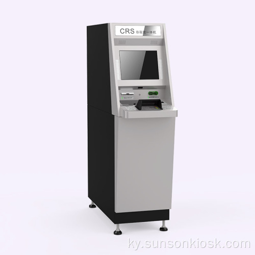 Аэропорттор үчүн CRS Cash Recycling System